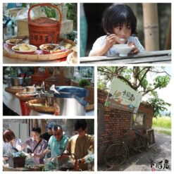 20230705卡稻農生態觀察-壓縮檔 (1)