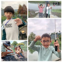 宜蘭卡稻農釣魚遊程