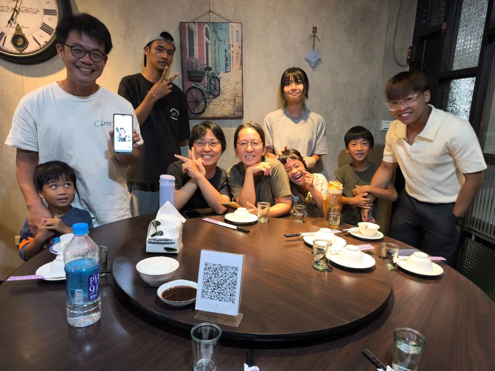 【雜談筆記】謝謝你們,親愛的卡稻農朋友們。 1 20250903卡稻農辦公室夥伴聚餐 1