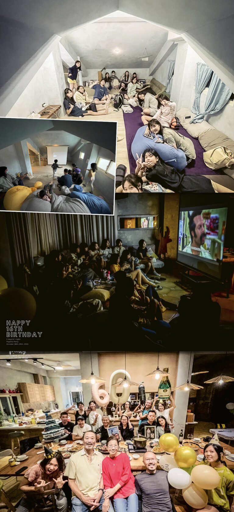 野可以2025介紹與價格 0302.003