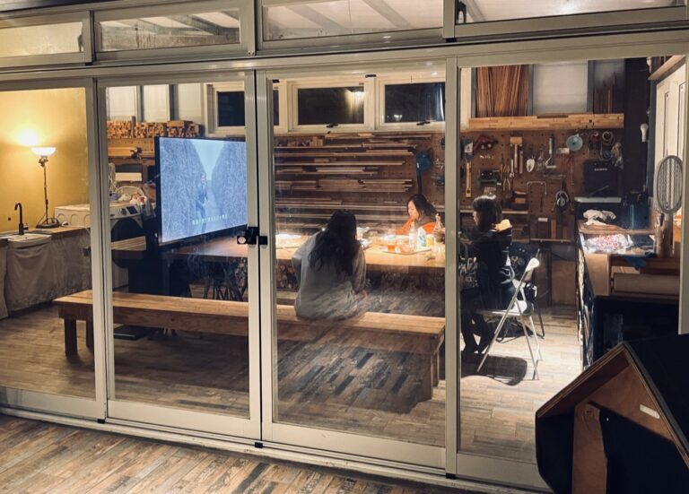 野可以2025介紹與價格 0302.0141