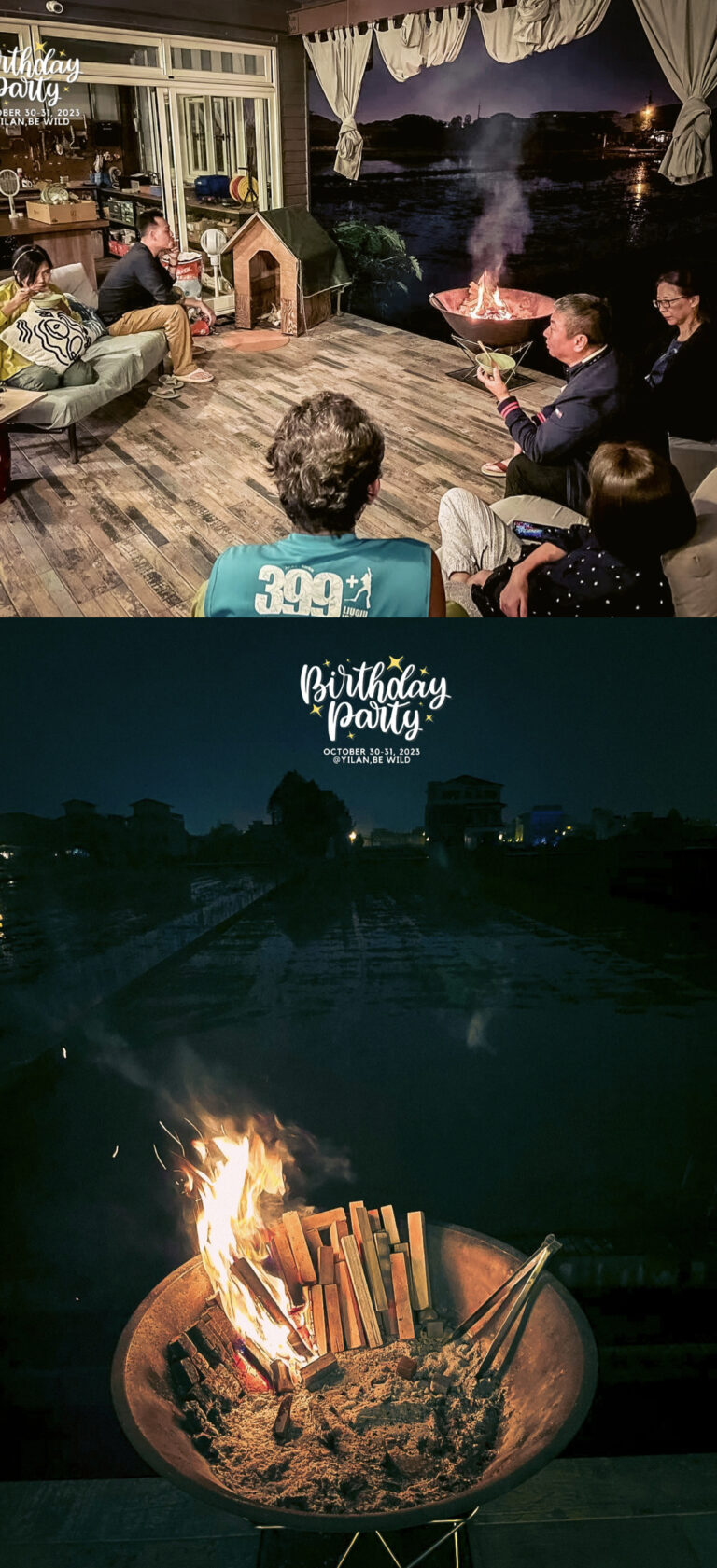 野可以2025介紹與價格 0302.016