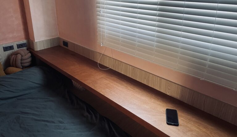 野可以2025介紹與價格 0302.024