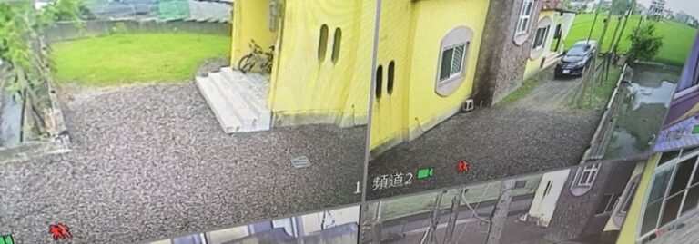 野可以2025介紹與價格 0302.031 1