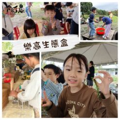 樂高-1