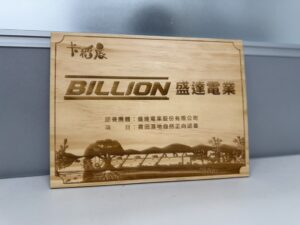 2026盛達電業棲地認養立牌